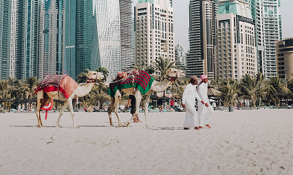 UAE