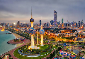 Indonesia e-Visa for Kuwait Citizens